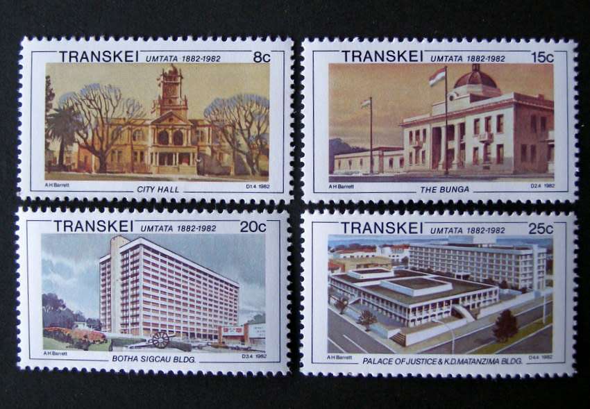 TRANSKEI Mint Set - Centenary of Umtata Municipality 1982