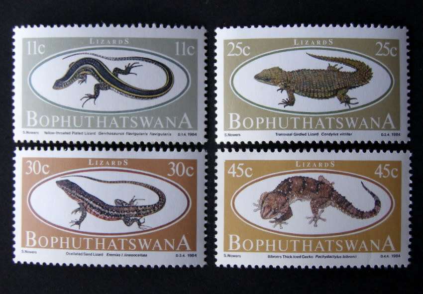 BOPHUTHATSWANA Mint Set - Lizards 1984