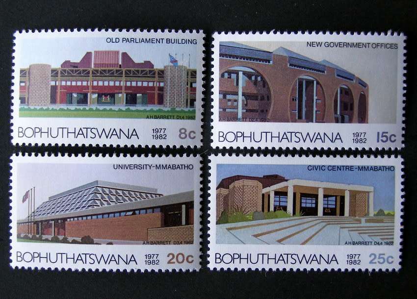 BOPHUTHATSWANA Mint Set - 5th Anniv. of Independence 1982 //Architecture