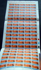 R4000 BARGAIN!! Starting at R1/NO RES - S.A. Langenhoven 15c Complete Sheet!!