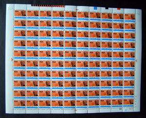 SOUTH AFRICA Langenhoven 4c Complete Sheet  *R250*