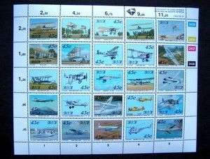 SOUTH AFRICA Complete Sheet - Aviation 1993