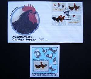 BOPHUTHATSWANA - Chicken Breeds, 1993