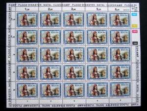 SOUTH AFRICA Complete Sheet - Flood Disaster (Dias), 1988