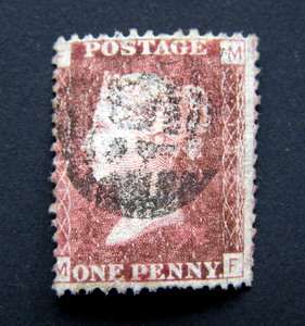 GREAT BRITAIN - Queen Victoria Penny Red - Plate 137