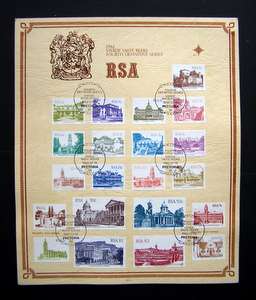 SOUTH AFRICA First Day Folder - Architecture Definitive, 1982