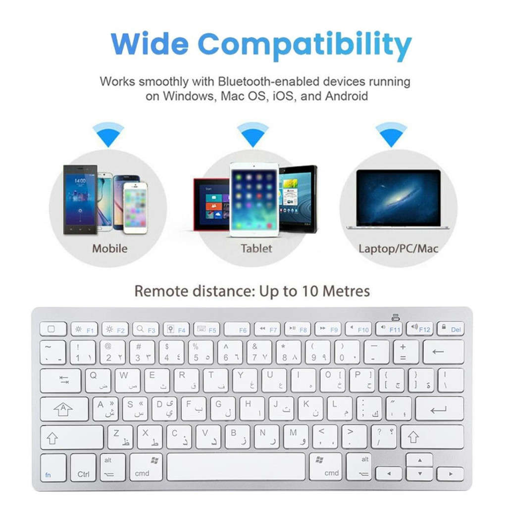 Weibo Bluetooth Keyboard (WB-8022)