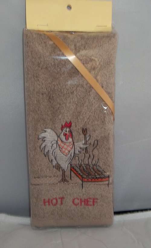 Beautiful Machine Embroidered Braai Towel Gift Set
