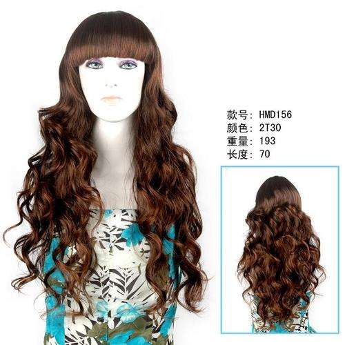 Long Brown Synthetic Wig