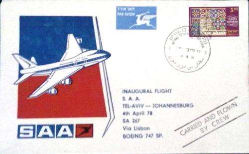 SAA First Day Cover