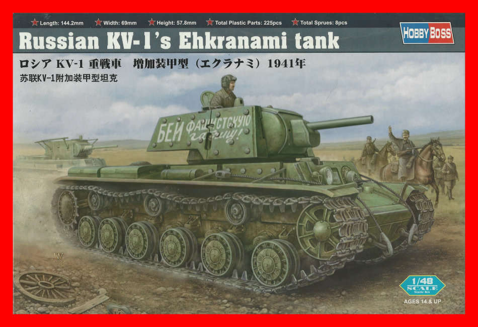 1/48 Russian KV-1 Ehkranami Tank.  Hobby Boss.  Brand new and immediate shipping