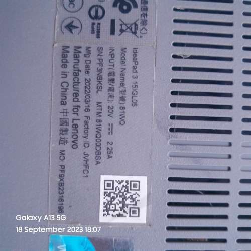LENOVO IDEAPAD 3 81WQ NEEDS SCREEN
