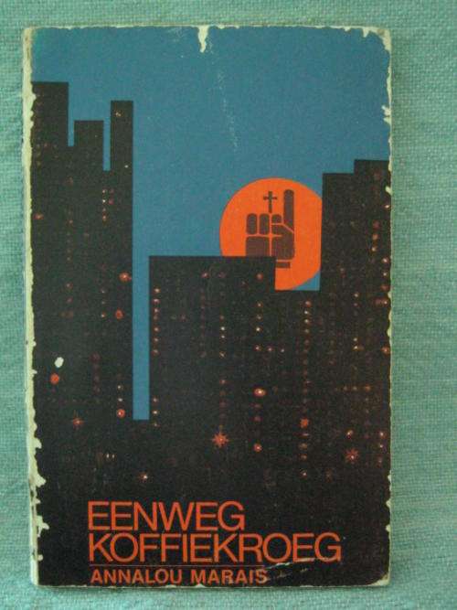 Eenweg Koffiekroeg - Annalou Marais