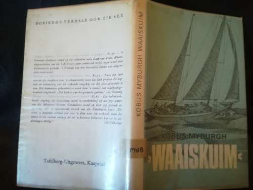 Waaiskuim - Kobus Myburgh