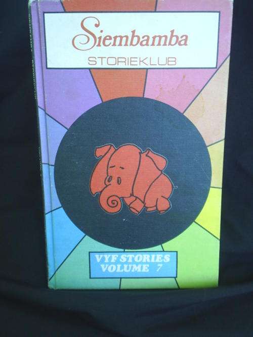 Vintage Book - Siembamba Storieklub Volume 7 SOLD! Open to process order. Don't bid!
