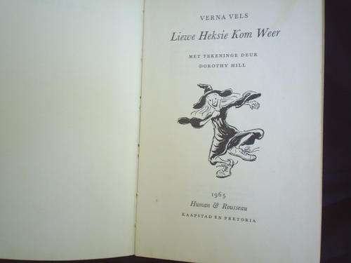 Liewe Heksie Kom Weer - 1965 SOLD! Open to process order. Don't bid!