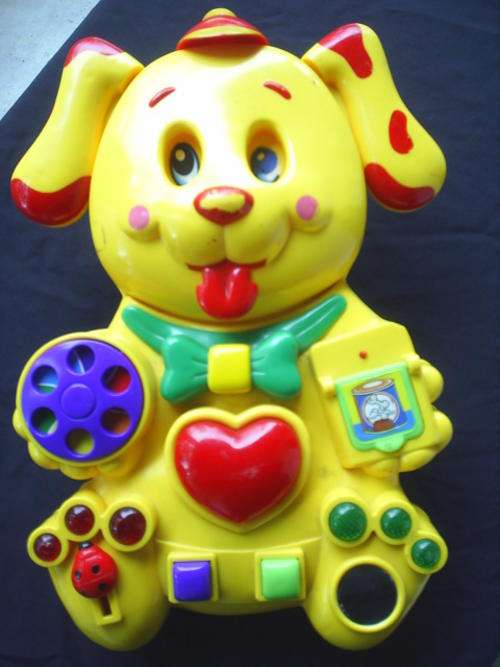 Activity Centre (38cm)