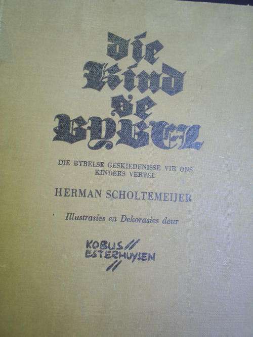 Die Kind Se Bybel (1957)