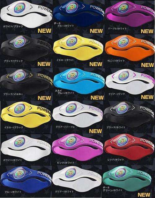 Brand new Power Balance Band - Yellow -  Medium