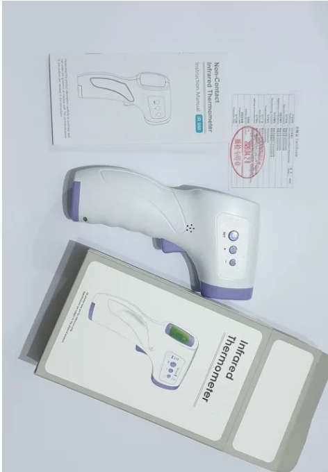 Non Contact Infrared Thermometer. 1 Second Rapid and Accurate Measurement.