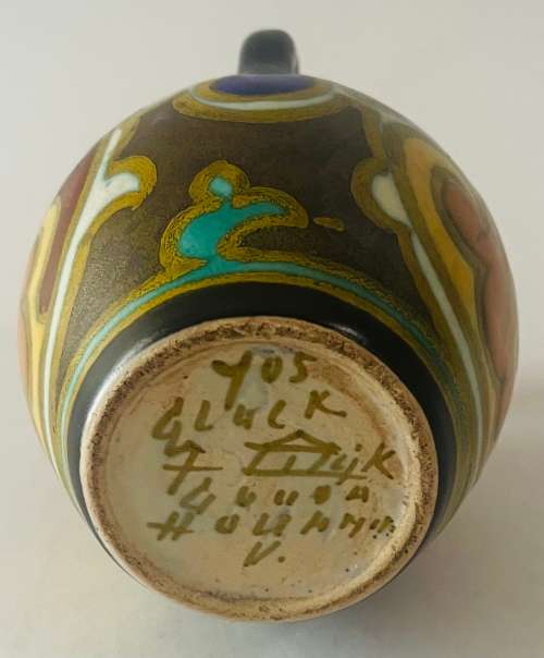 Early rare Gluck pattern Gouda pottery small vase