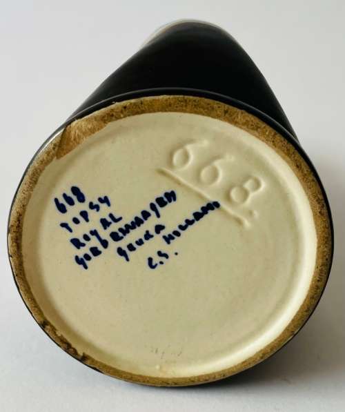 Gouda Vase (topsy) Very Rare And Collectible