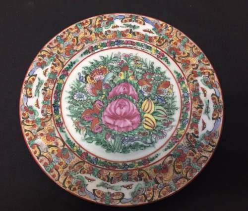 Chinese plate ¿DECORATED IN HONG KONG