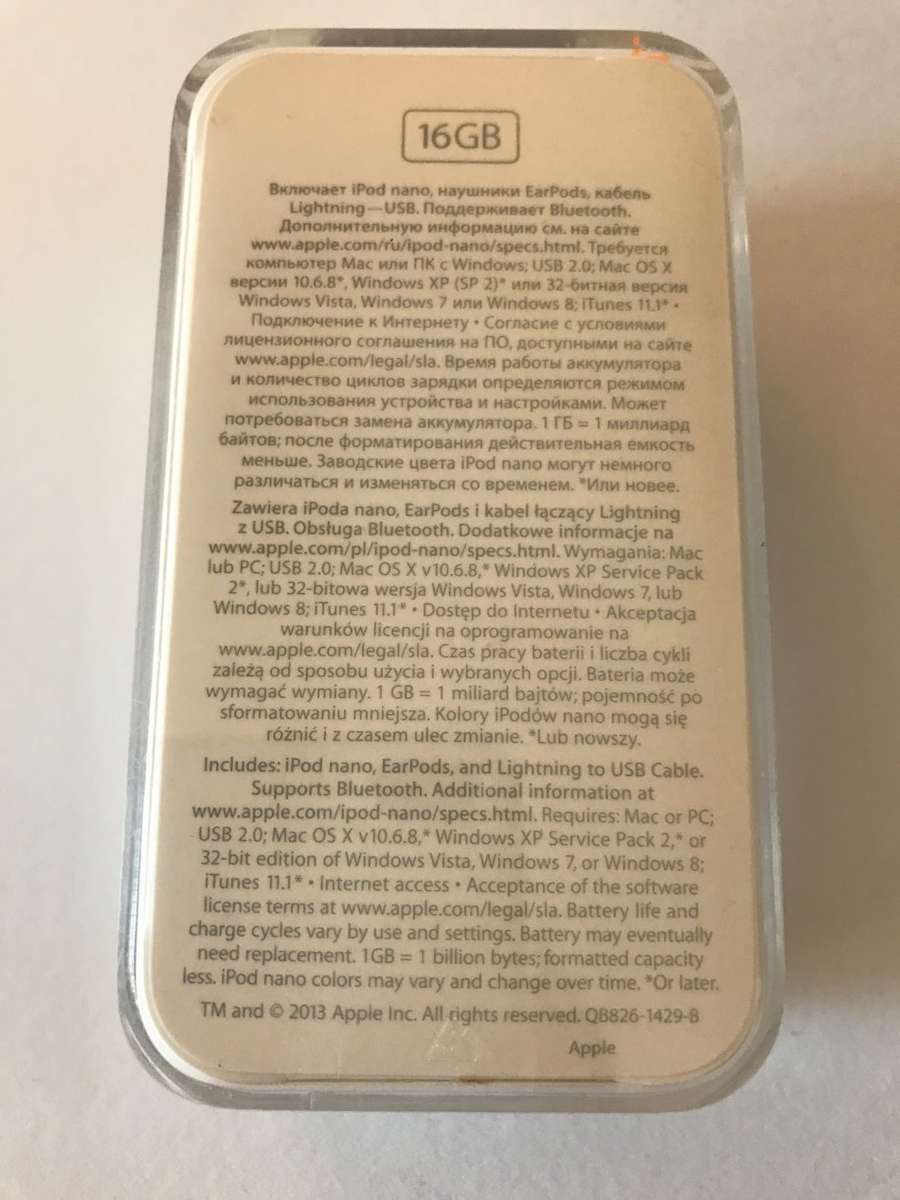 Apple iPod Nano 16GB Blue