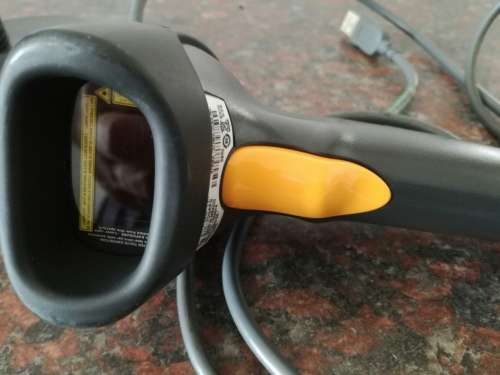 CRAZY R1 START: ### BAR CODE SCANNER ###