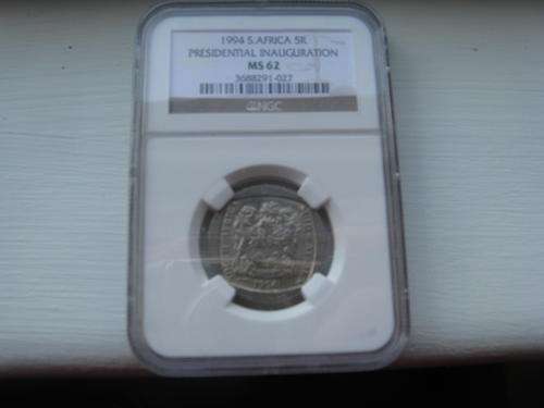 ### 1994 MS 62 INAUGURATION R5 - BUILDING IN FRONT - becoming rare!! ###