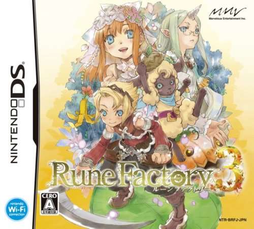 Rune Factory 3: A Fantasy Harvest Moon