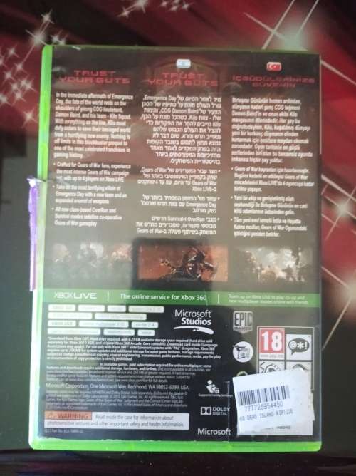 Gears Of War Judgement