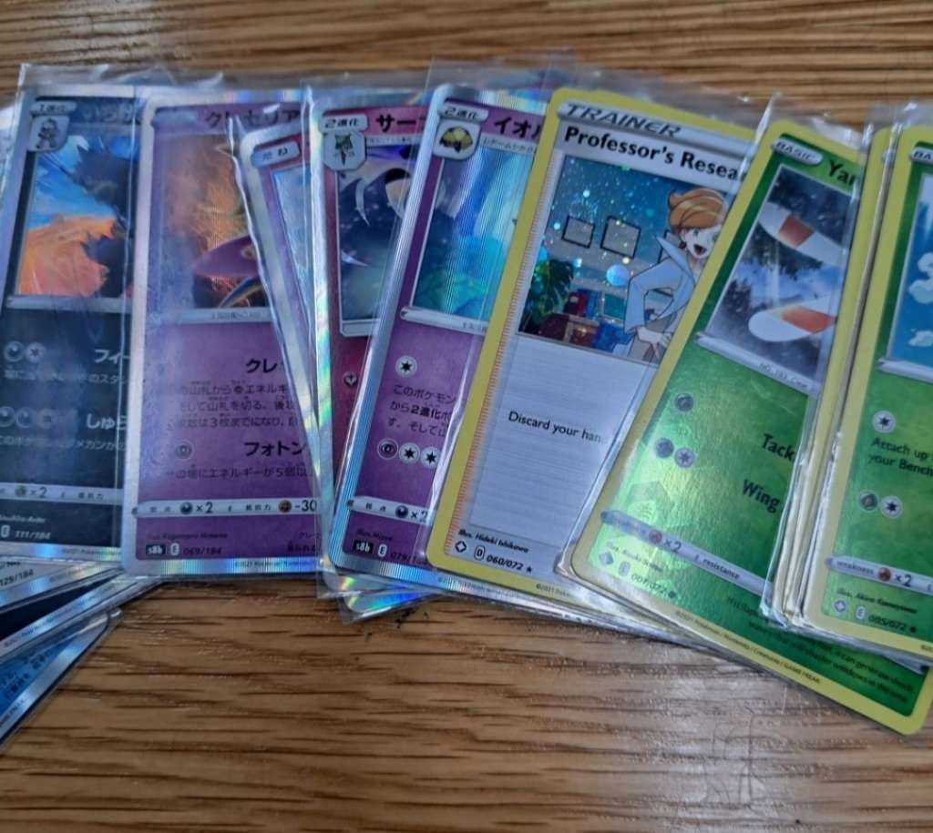 Pokémon Cards (1200+)