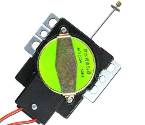 Washing Machine Drain Motor Actuator