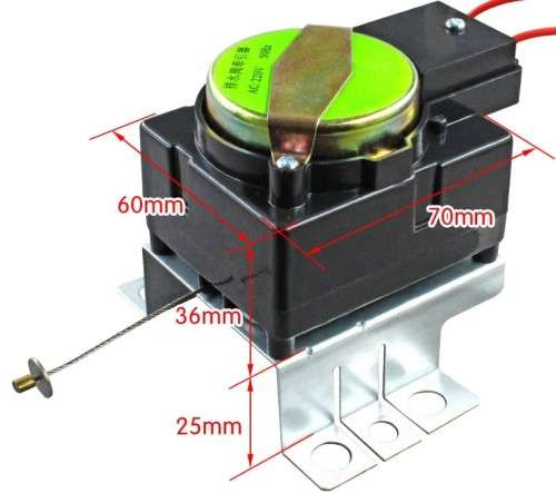 Washing Machine Drain Motor Actuator