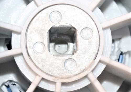 Samsung Washing Machine Pulsator Assembly