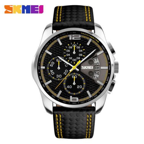 BRAND NEW, GREAT LOOKING ***SKMEI*** Men watch