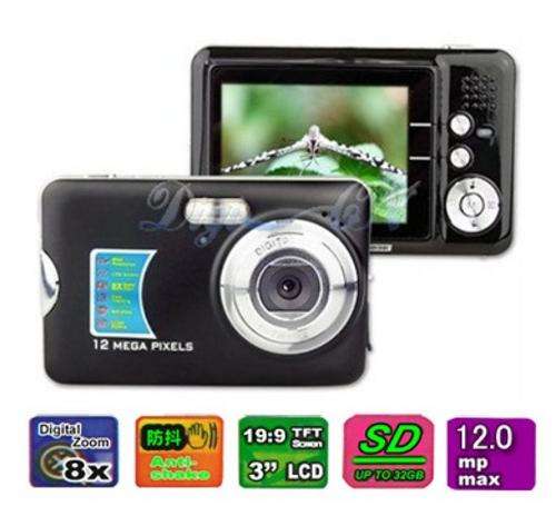 12MP 2.7" TFT LCD Anti-Shake Digital Camera