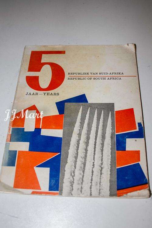 5 Year RSA Festival Booklet - 1966 (Please see pics)