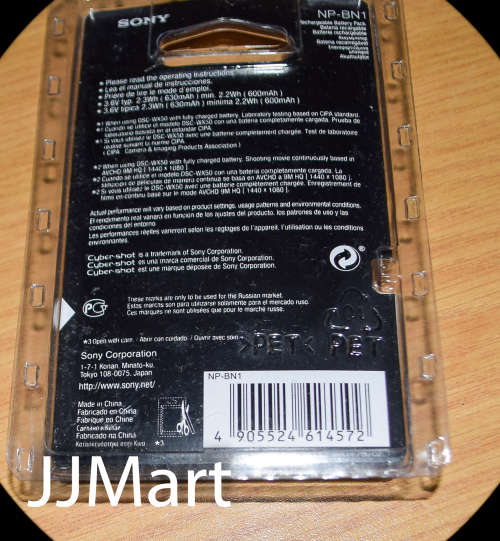 Sony NPBN1 Li ion Camera Battery