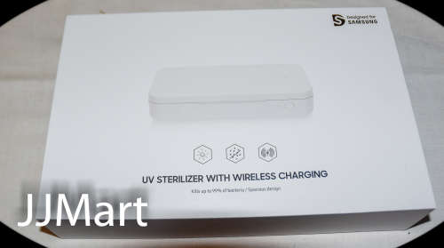 Samsung UV Sterilizer with Wireless Charging