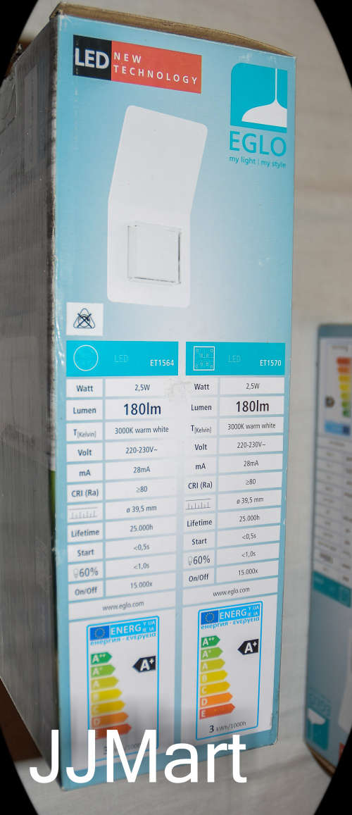 Eglo LED Outdoor Light (2 Available)