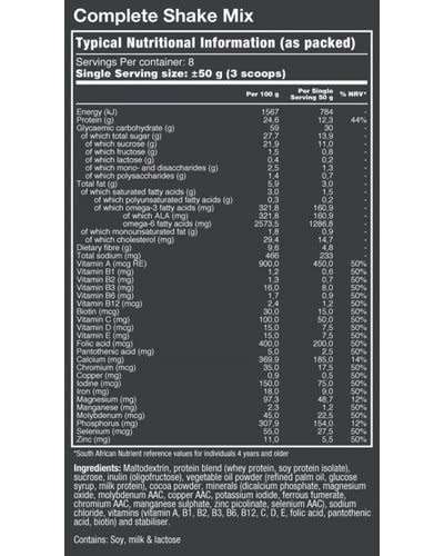 Vitatech Complete Shake - Strawberry (400g) Vegan Friendly