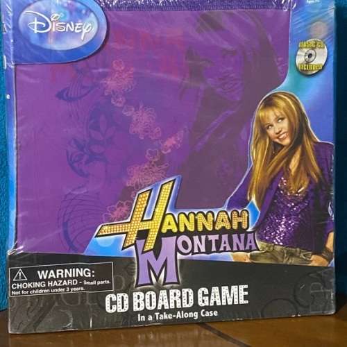 Hannah Montana CD Board Game in Purple Guitar Case­
