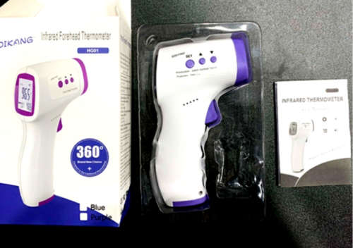 INFRARED 1 SECOND THERMOMETER
