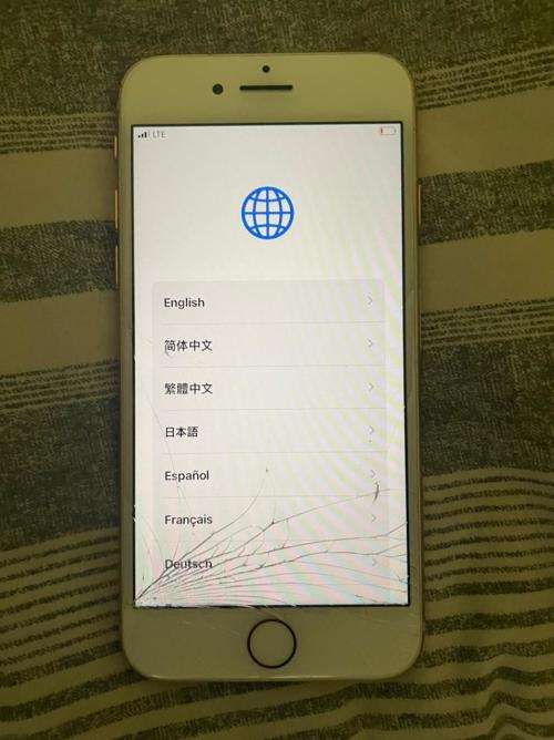 Iphone 8 for sale Rose Gold - Second Hand! A