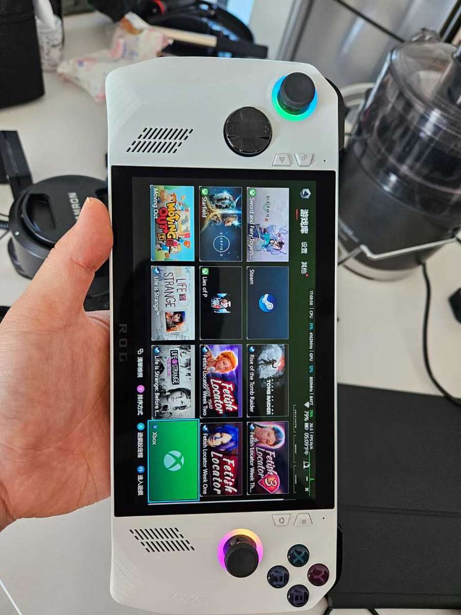 ASUS ROG Ally Z1 Extreme - Handheld Console- DEMO Unit