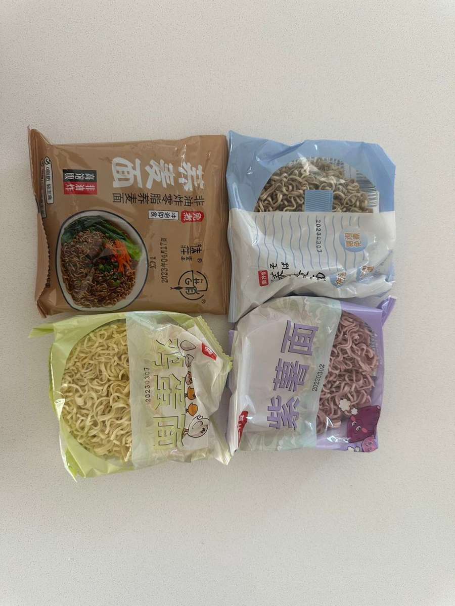10packs of instant ramen veg noodles