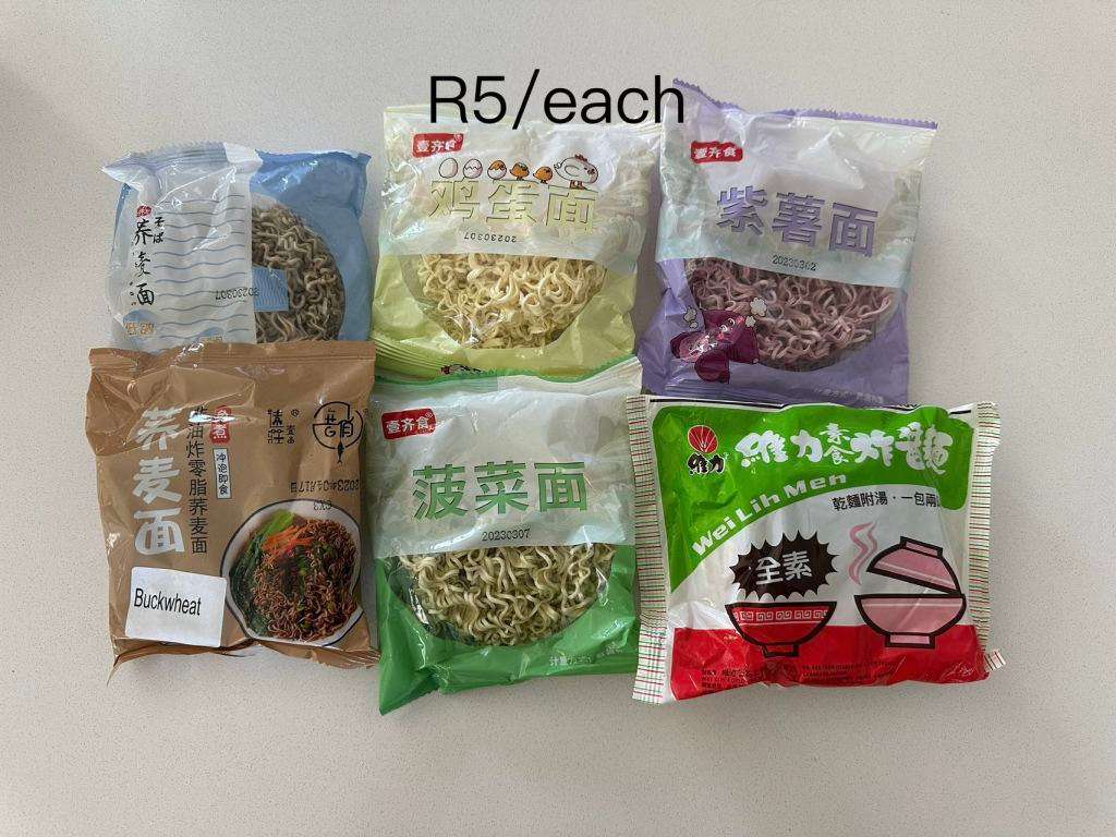 10packs of instant ramen veg noodles