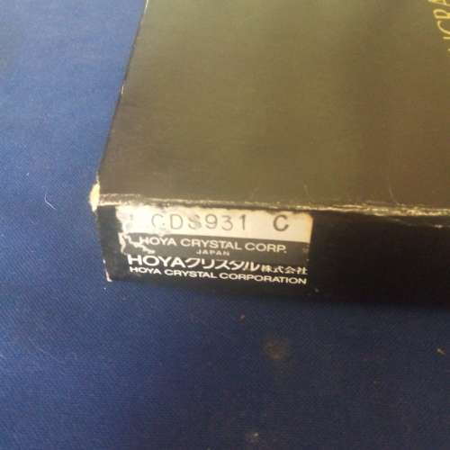 HOYA CRYSTAL HORSE PLATE